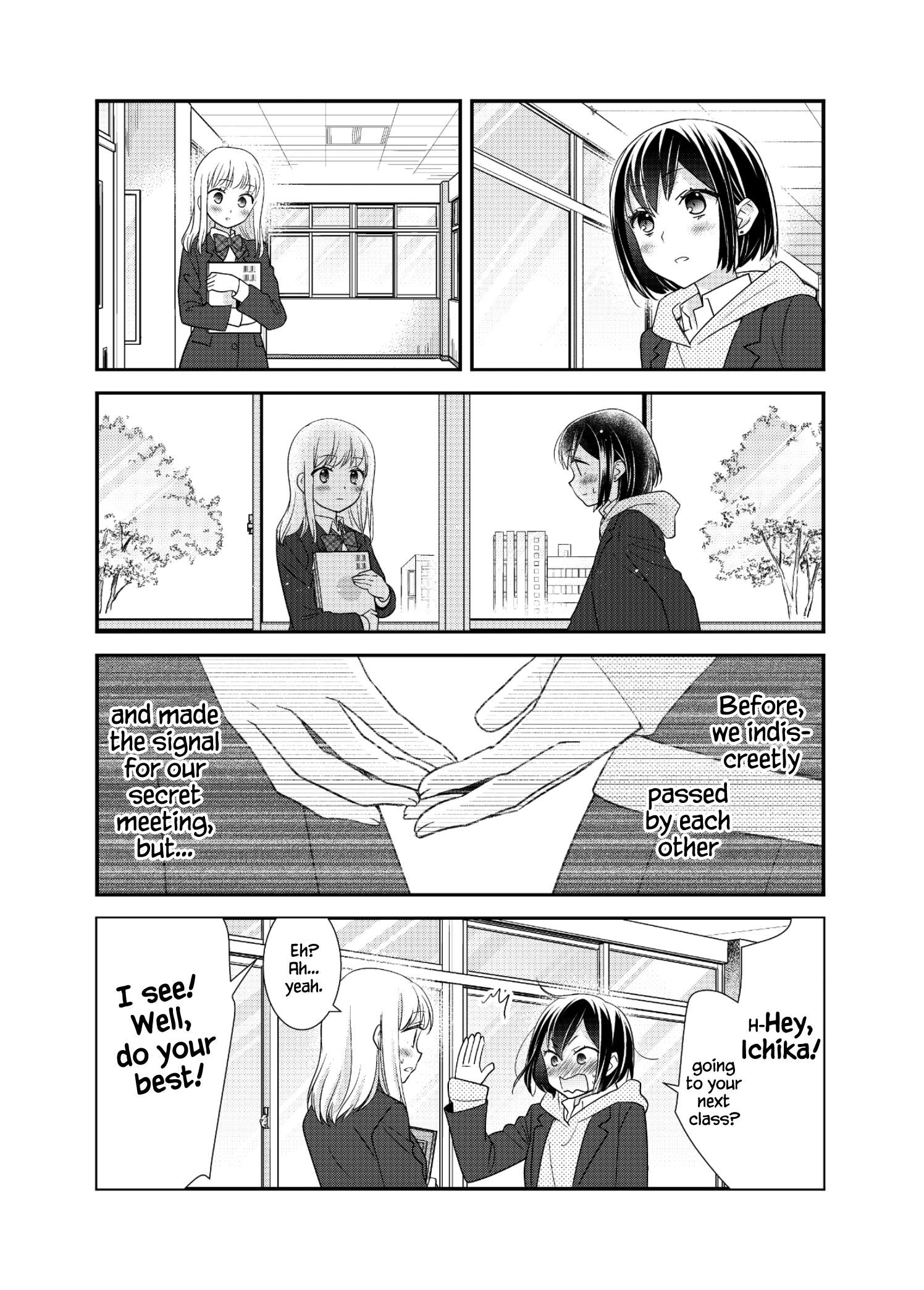 After School (Ooshima Tomo & Ooshima Towa) - Chapter 12