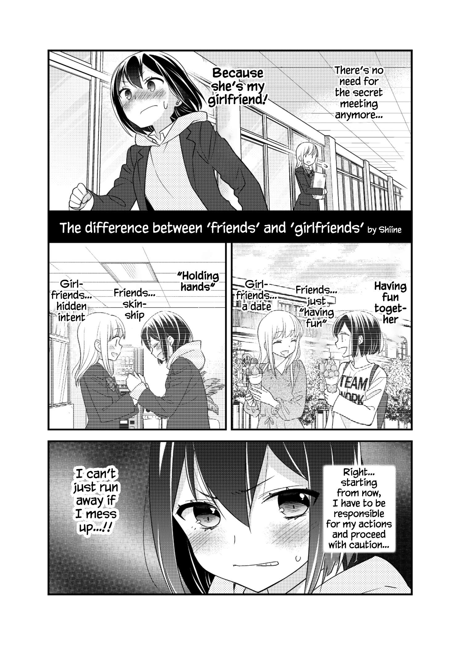 After School (Ooshima Tomo & Ooshima Towa) - Chapter 12