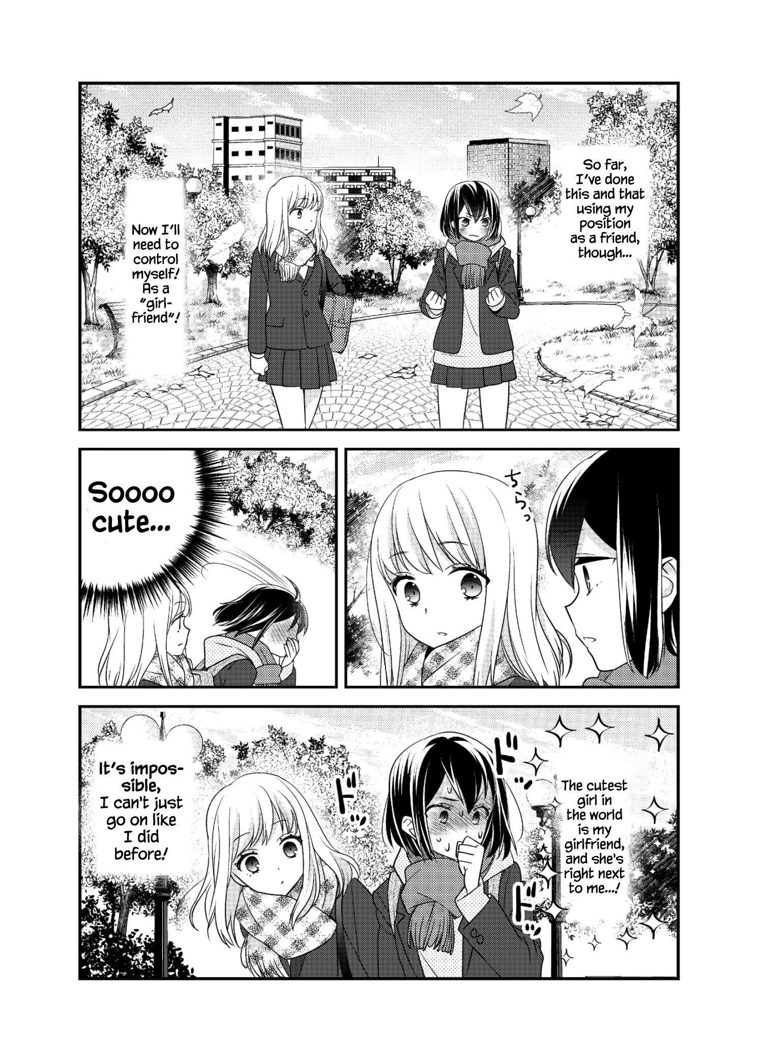 After School (Ooshima Tomo & Ooshima Towa) - Chapter 12