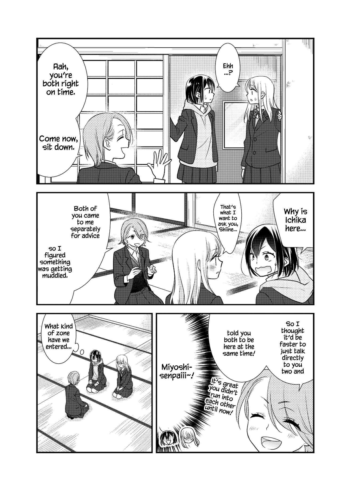 After School (Ooshima Tomo & Ooshima Towa) - Chapter 12