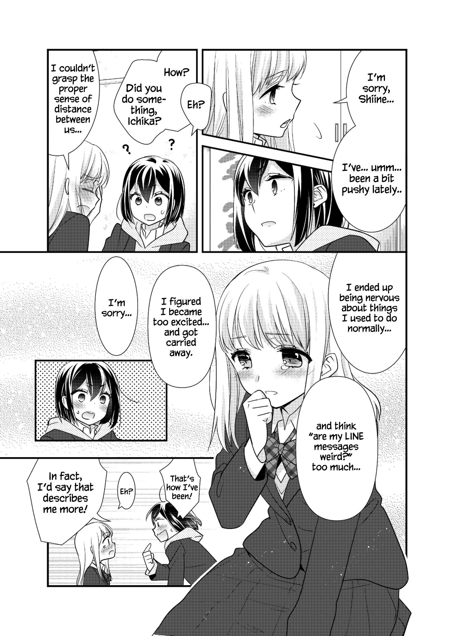 After School (Ooshima Tomo & Ooshima Towa) - Chapter 12