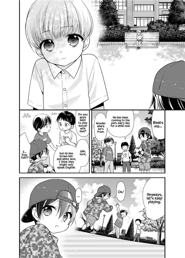 After School (Ooshima Tomo & Ooshima Towa) - Chapter 14