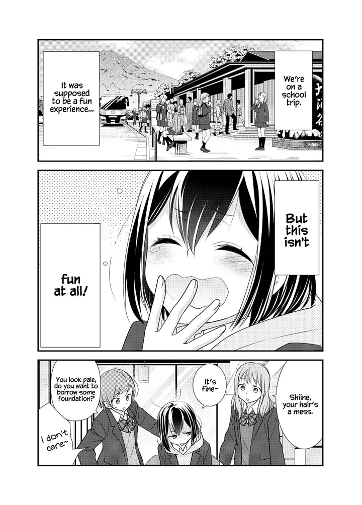 After School (Ooshima Tomo & Ooshima Towa) - Chapter 14