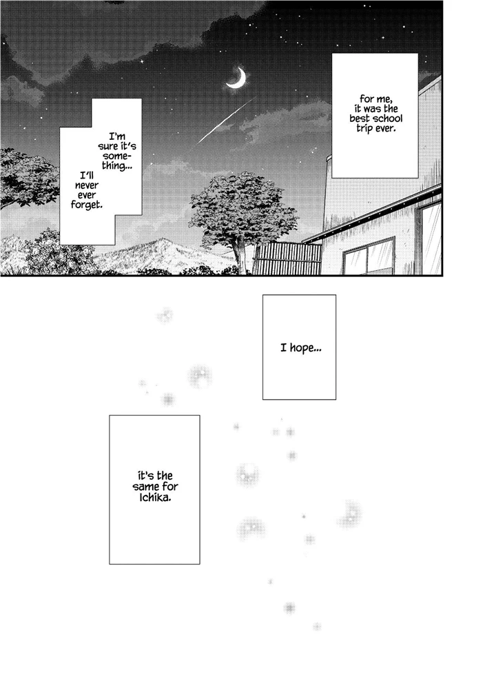 After School (Ooshima Tomo & Ooshima Towa) - Chapter 14