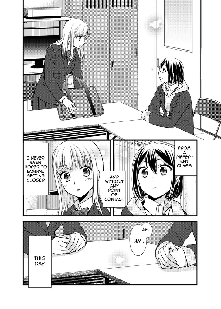 After School (Ooshima Tomo & Ooshima Towa) - Chapter 4.5