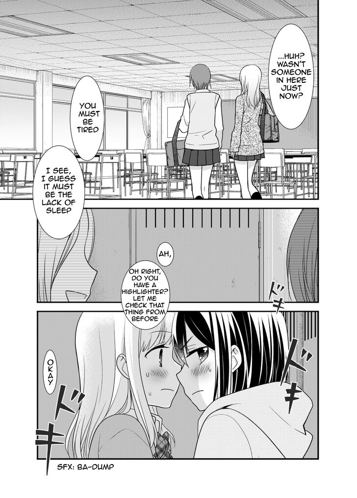 After School (Ooshima Tomo & Ooshima Towa) - Chapter 4.5