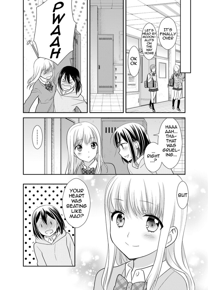 After School (Ooshima Tomo & Ooshima Towa) - Chapter 4.5