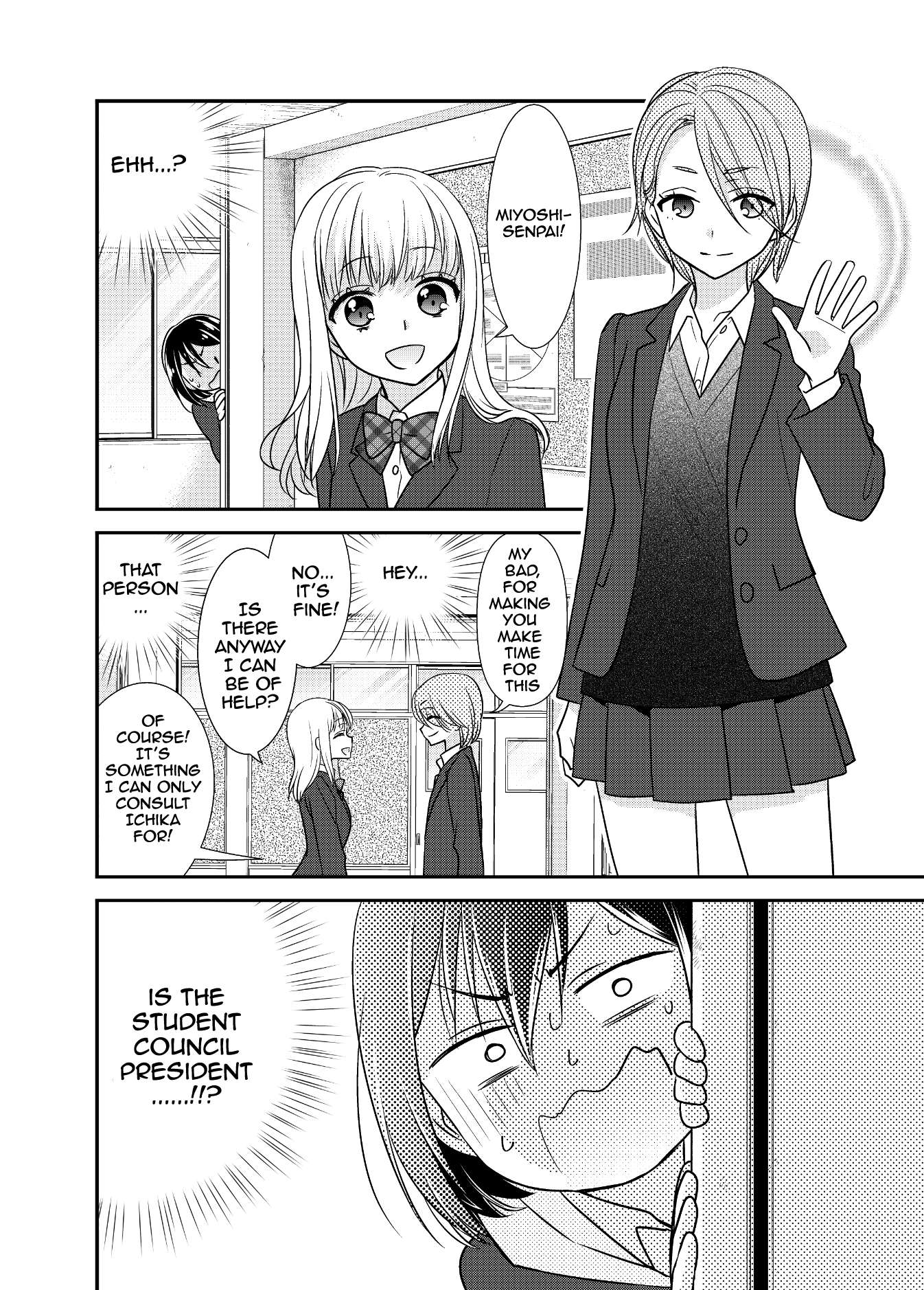 After School (Ooshima Tomo & Ooshima Towa) - Chapter 9