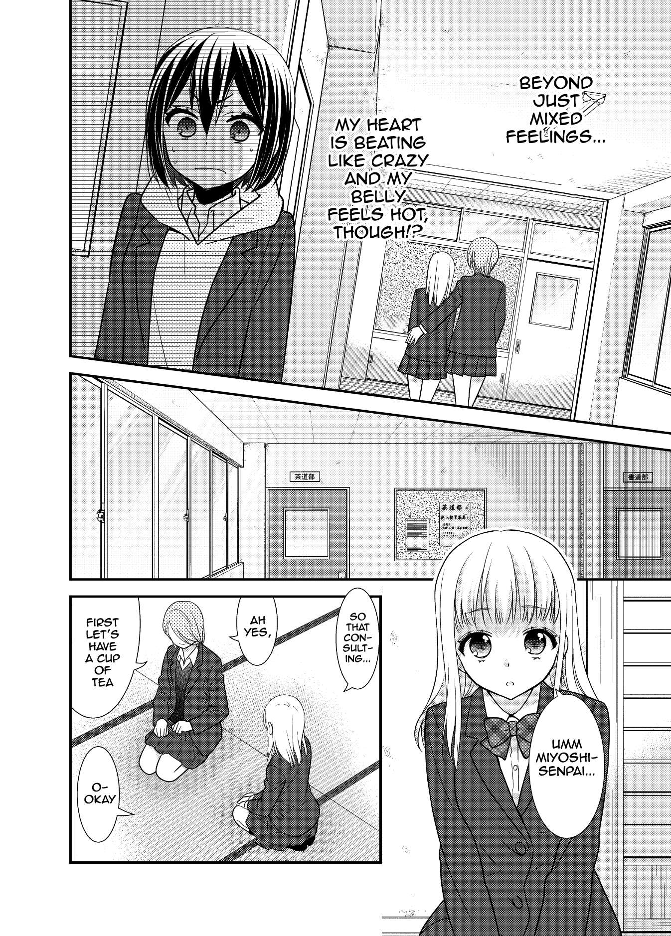 After School (Ooshima Tomo & Ooshima Towa) - Chapter 9