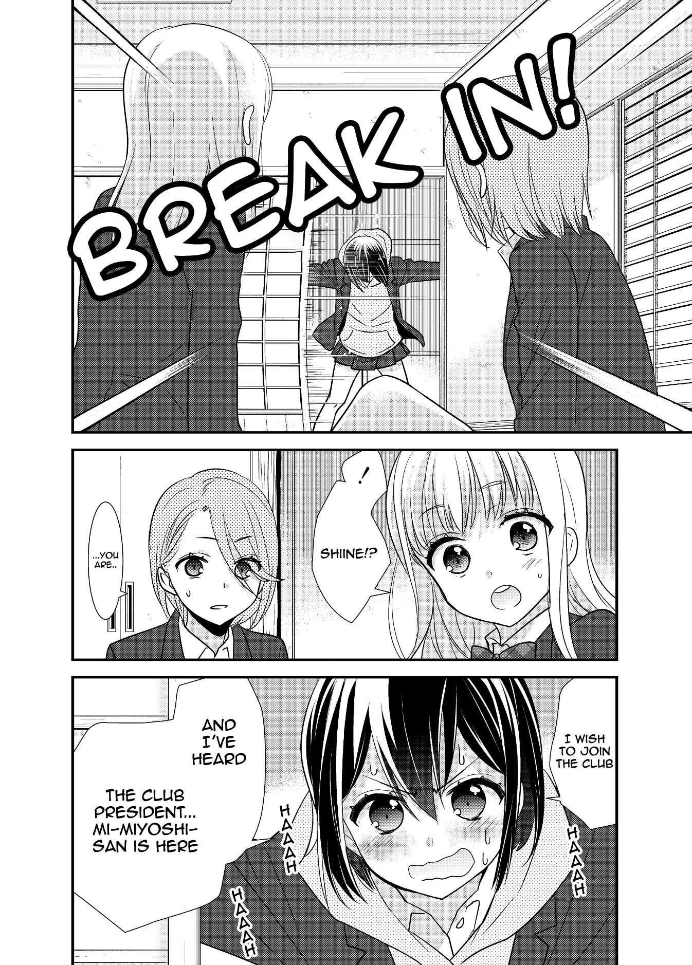 After School (Ooshima Tomo & Ooshima Towa) - Chapter 9