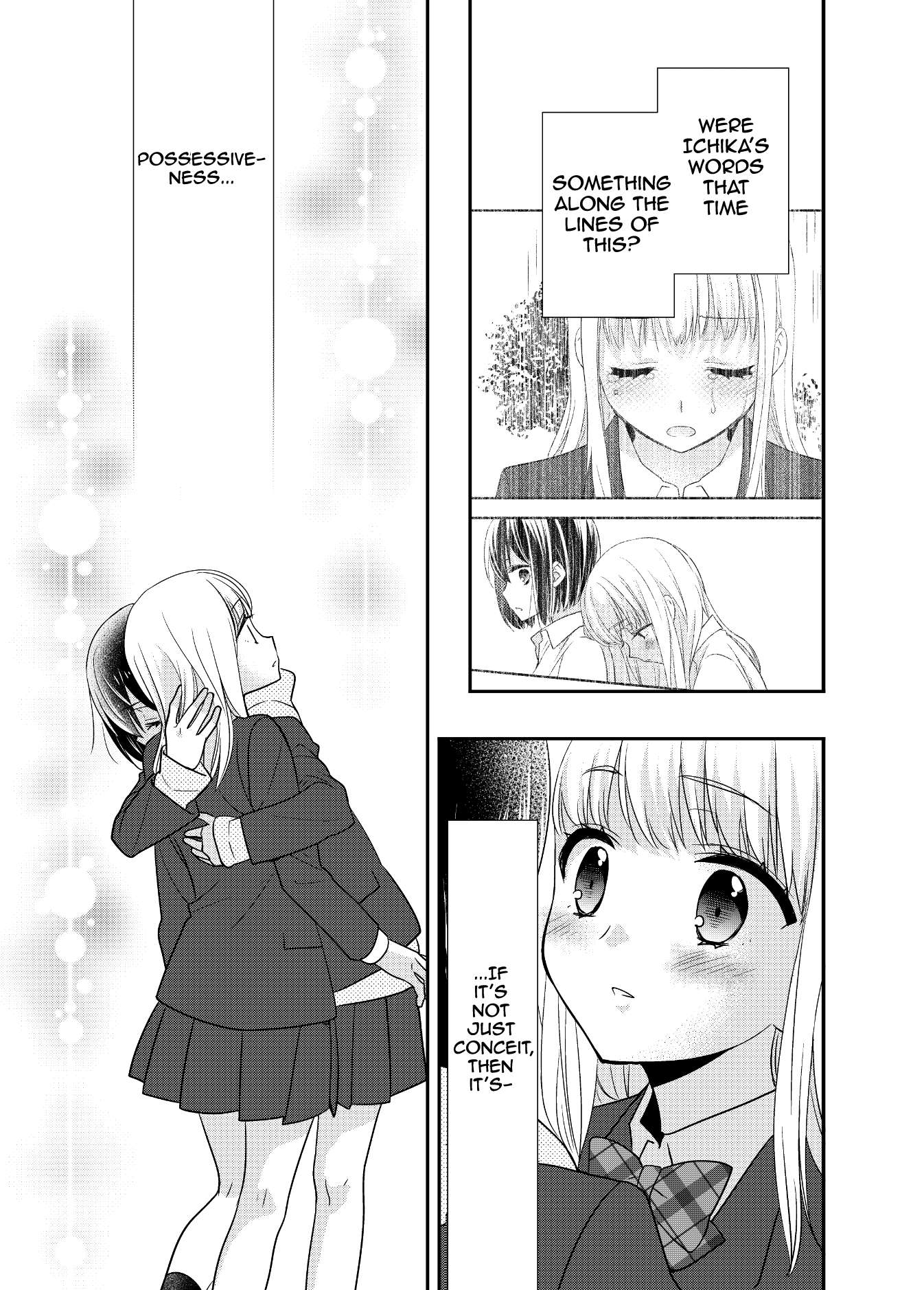 After School (Ooshima Tomo & Ooshima Towa) - Chapter 9