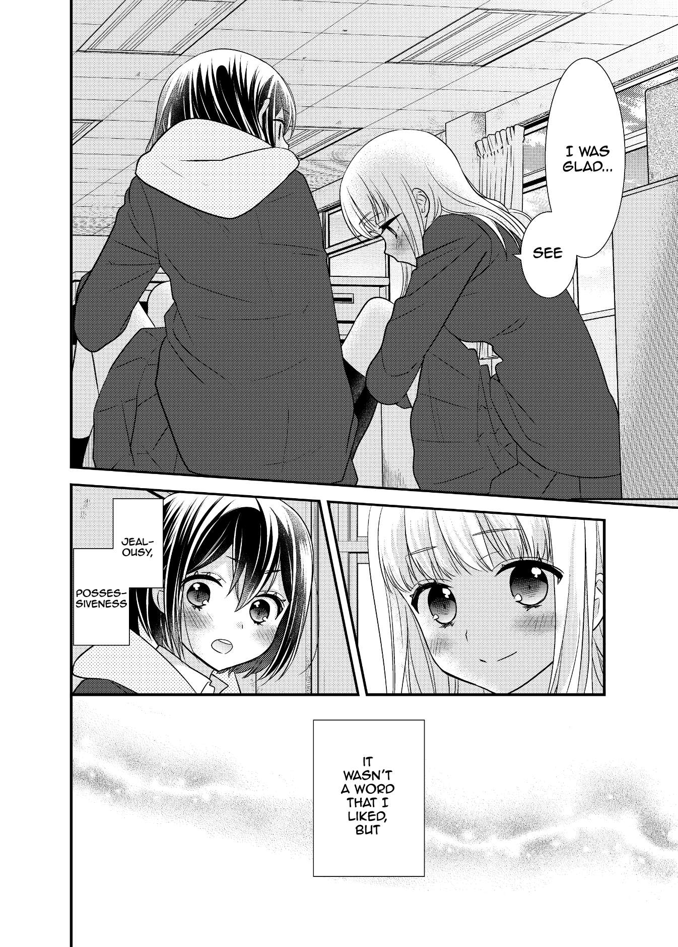 After School (Ooshima Tomo & Ooshima Towa) - Chapter 9