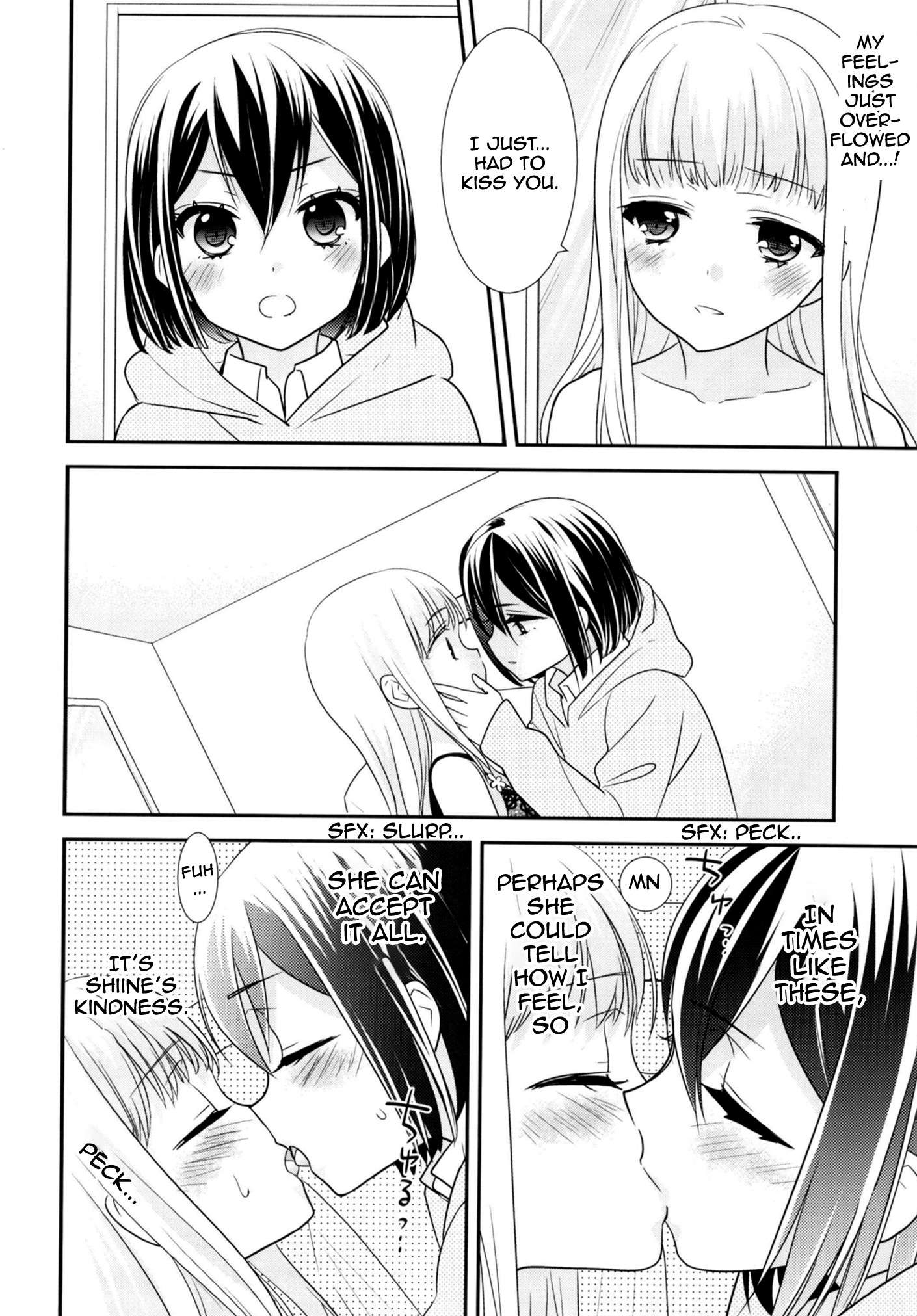 After School (Ooshima Tomo & Ooshima Towa) - Chapter 9.5