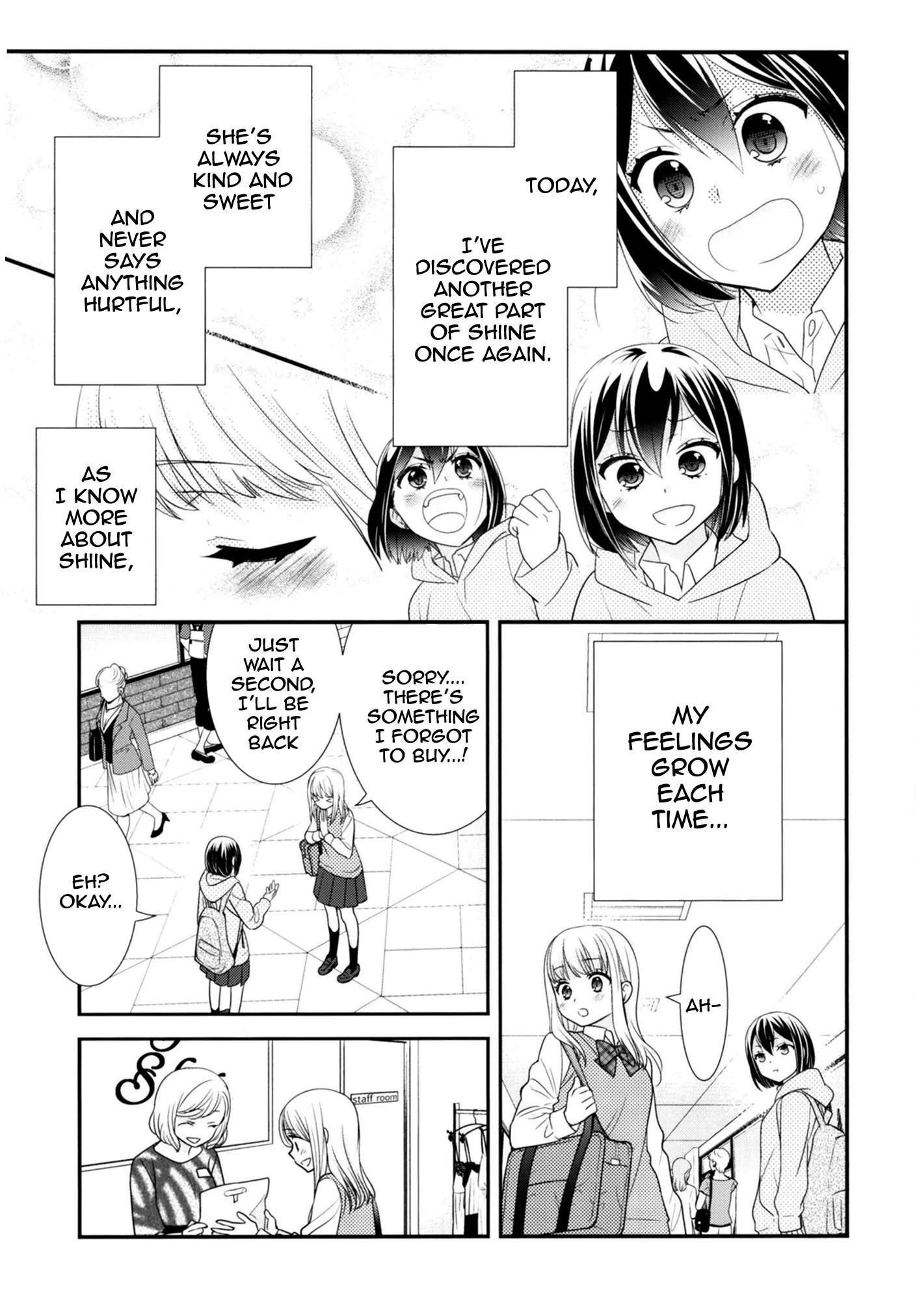 After School (Ooshima Tomo & Ooshima Towa) - Chapter 9.5