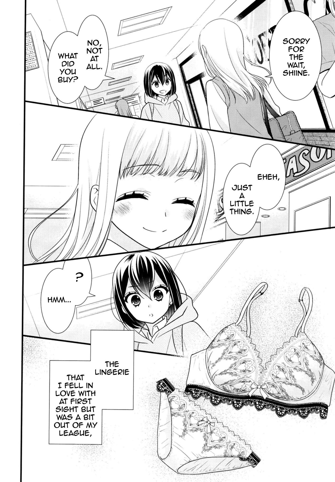 After School (Ooshima Tomo & Ooshima Towa) - Chapter 9.5