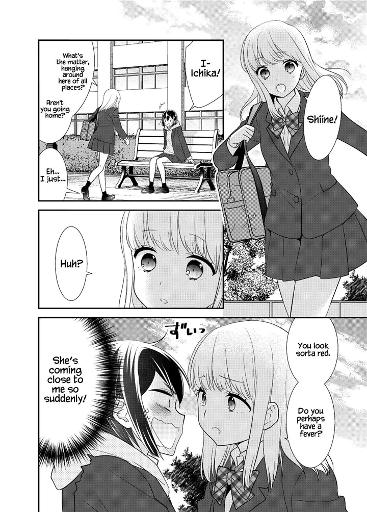 After School (Ooshima Tomo & Ooshima Towa) - Chapter 13