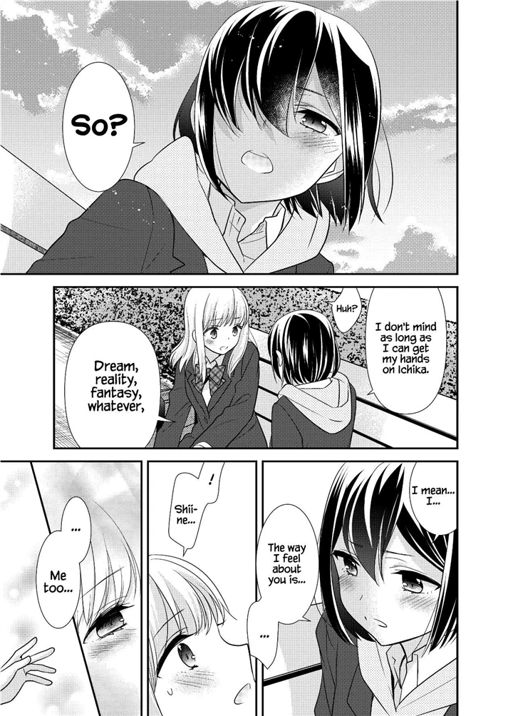 After School (Ooshima Tomo & Ooshima Towa) - Chapter 13