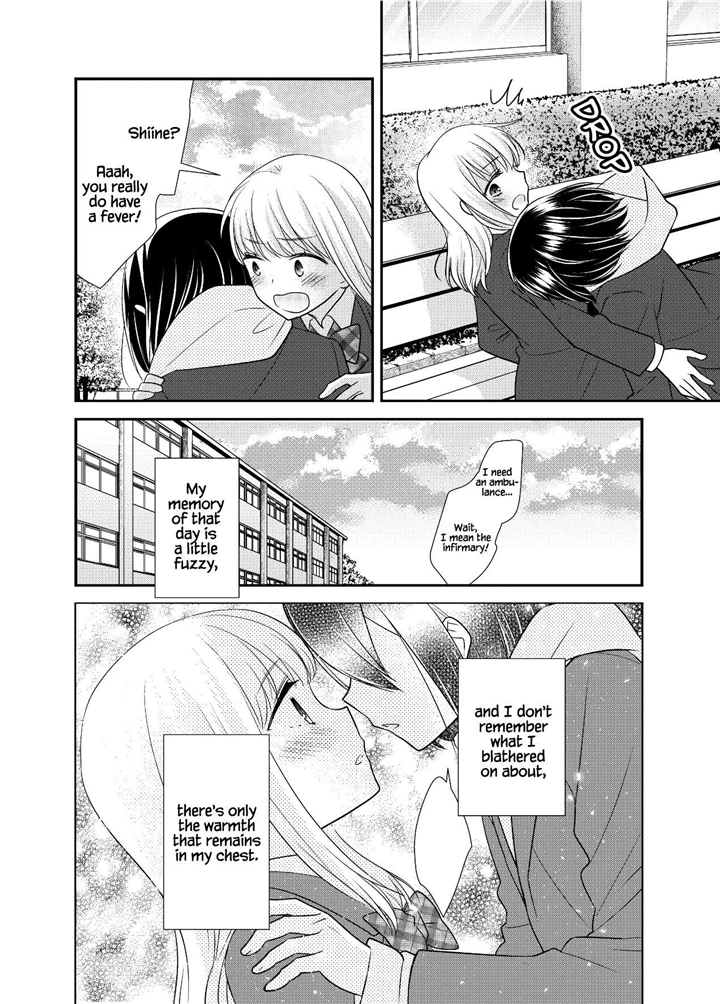 After School (Ooshima Tomo & Ooshima Towa) - Chapter 13