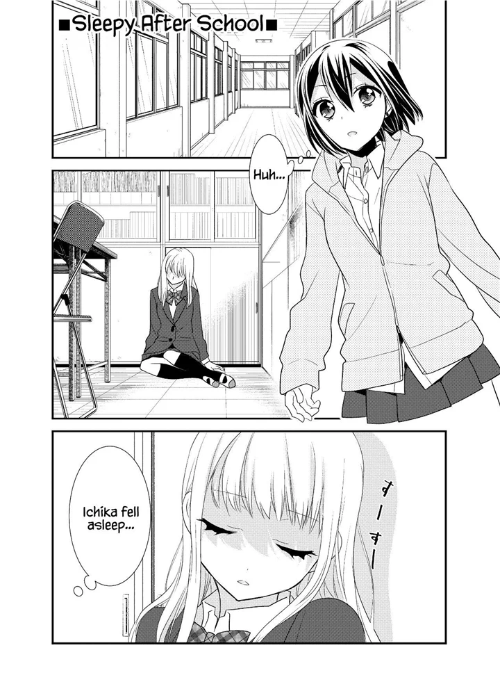 After School (Ooshima Tomo & Ooshima Towa) - Chapter 13