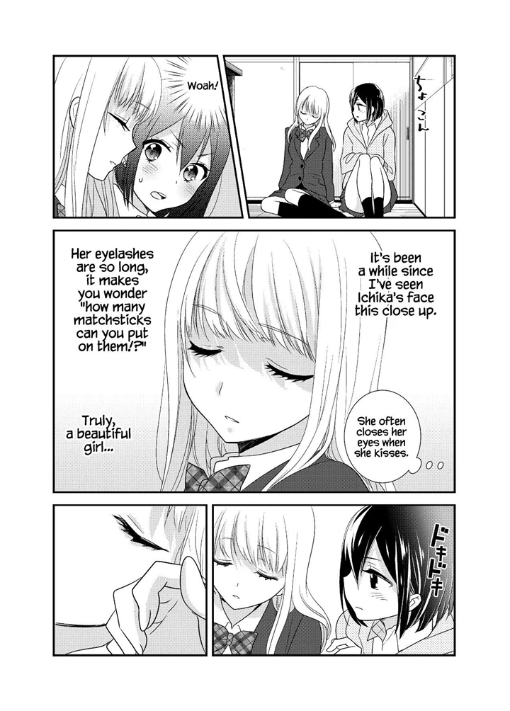 After School (Ooshima Tomo & Ooshima Towa) - Chapter 13