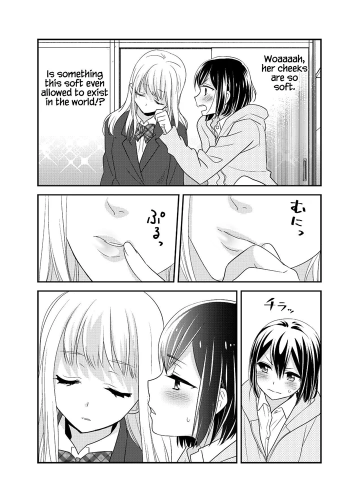 After School (Ooshima Tomo & Ooshima Towa) - Chapter 13