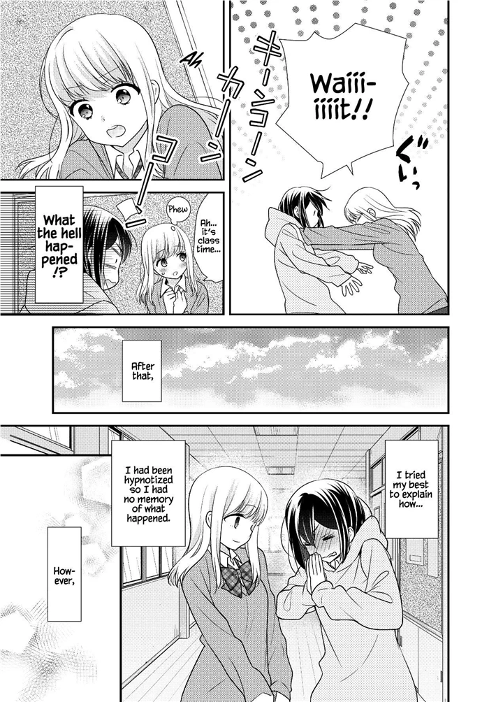 After School (Ooshima Tomo & Ooshima Towa) - Chapter 13