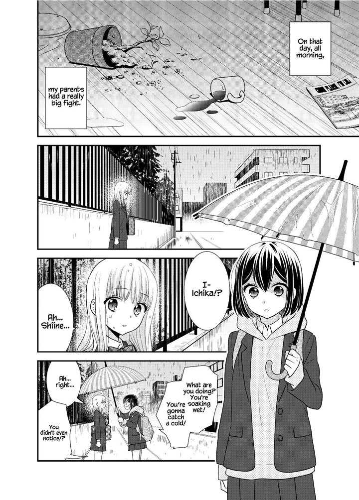 After School (Ooshima Tomo & Ooshima Towa) - Chapter 13