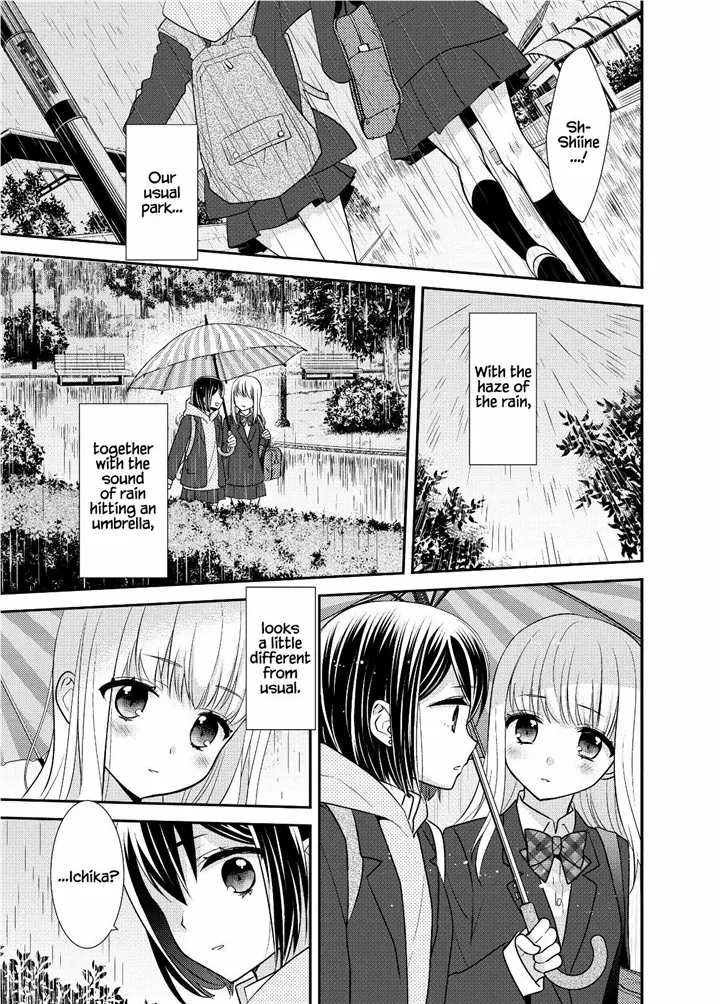 After School (Ooshima Tomo & Ooshima Towa) - Chapter 13