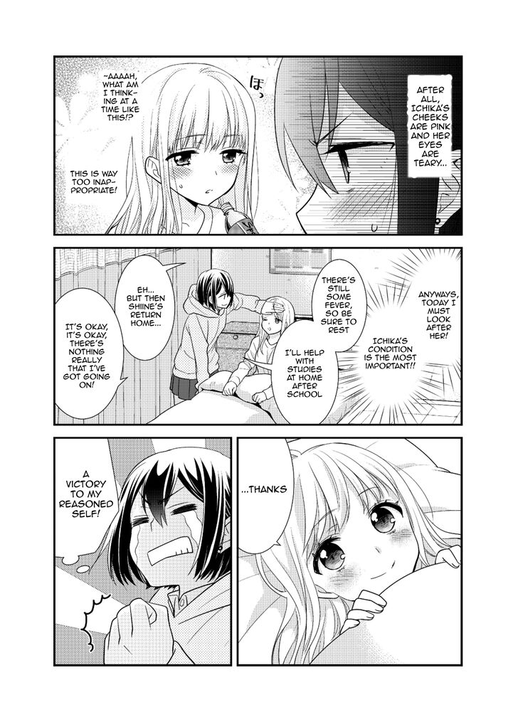 After School (Ooshima Tomo & Ooshima Towa) - Chapter 7