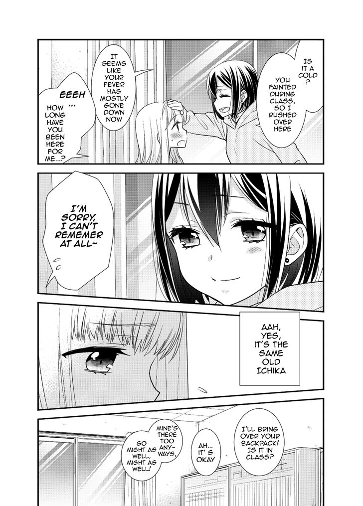 After School (Ooshima Tomo & Ooshima Towa) - Chapter 7