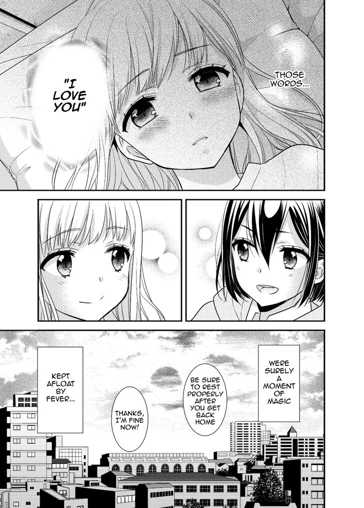 After School (Ooshima Tomo & Ooshima Towa) - Chapter 7