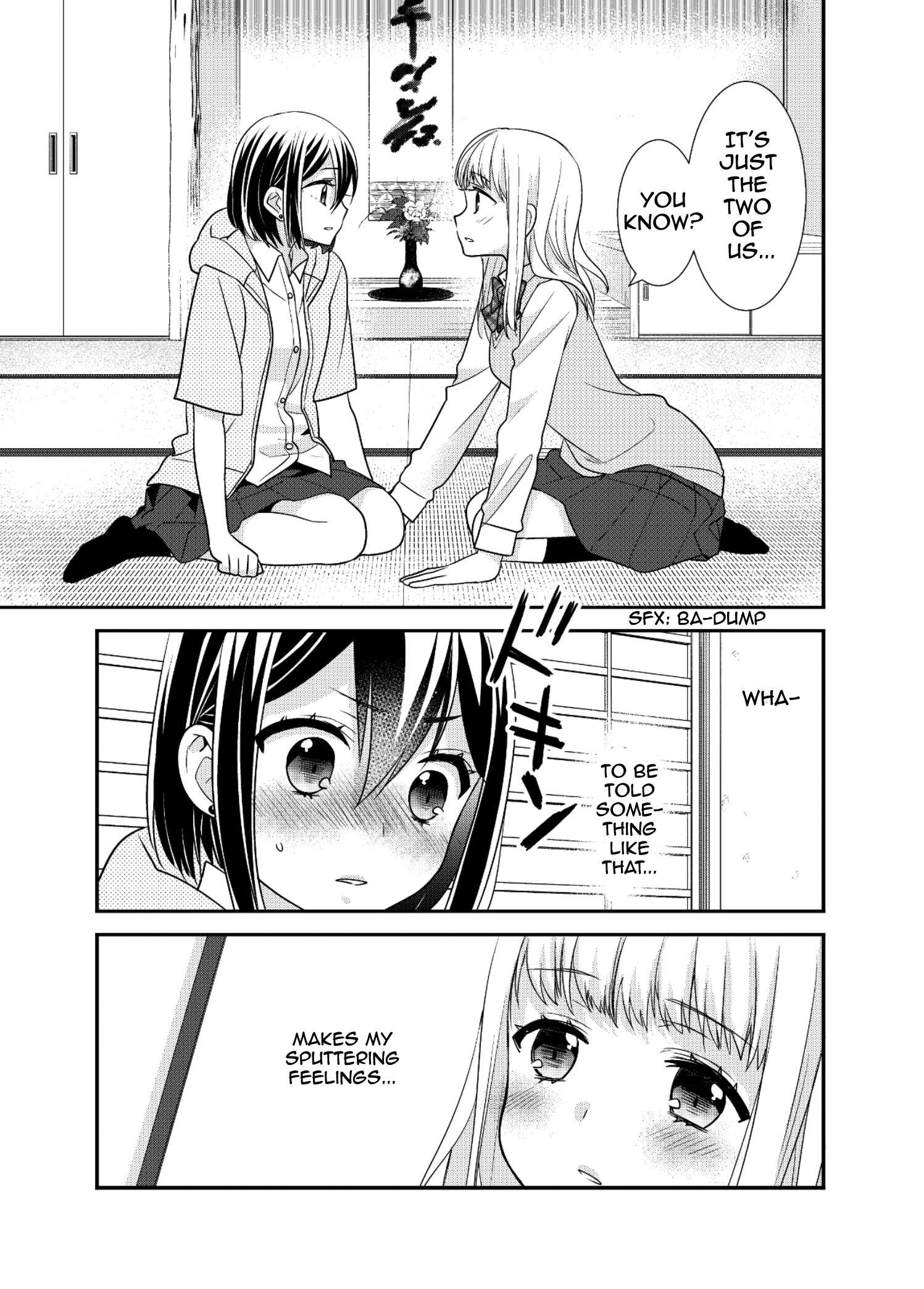 After School (Ooshima Tomo & Ooshima Towa) - Chapter 8