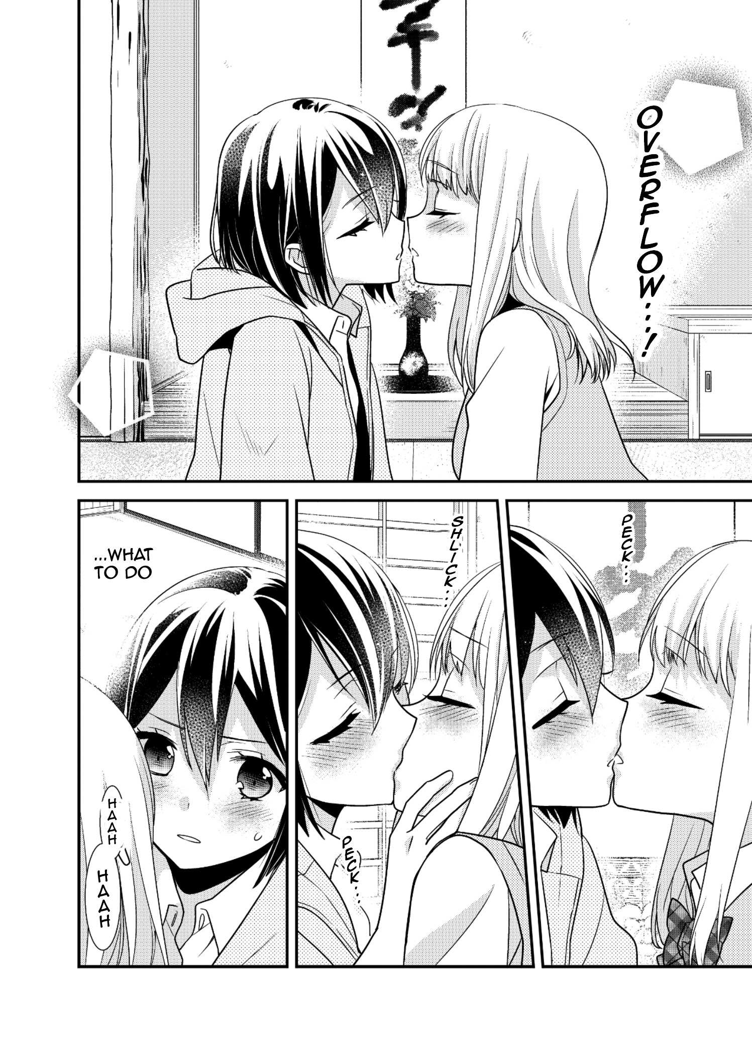 After School (Ooshima Tomo & Ooshima Towa) - Chapter 8