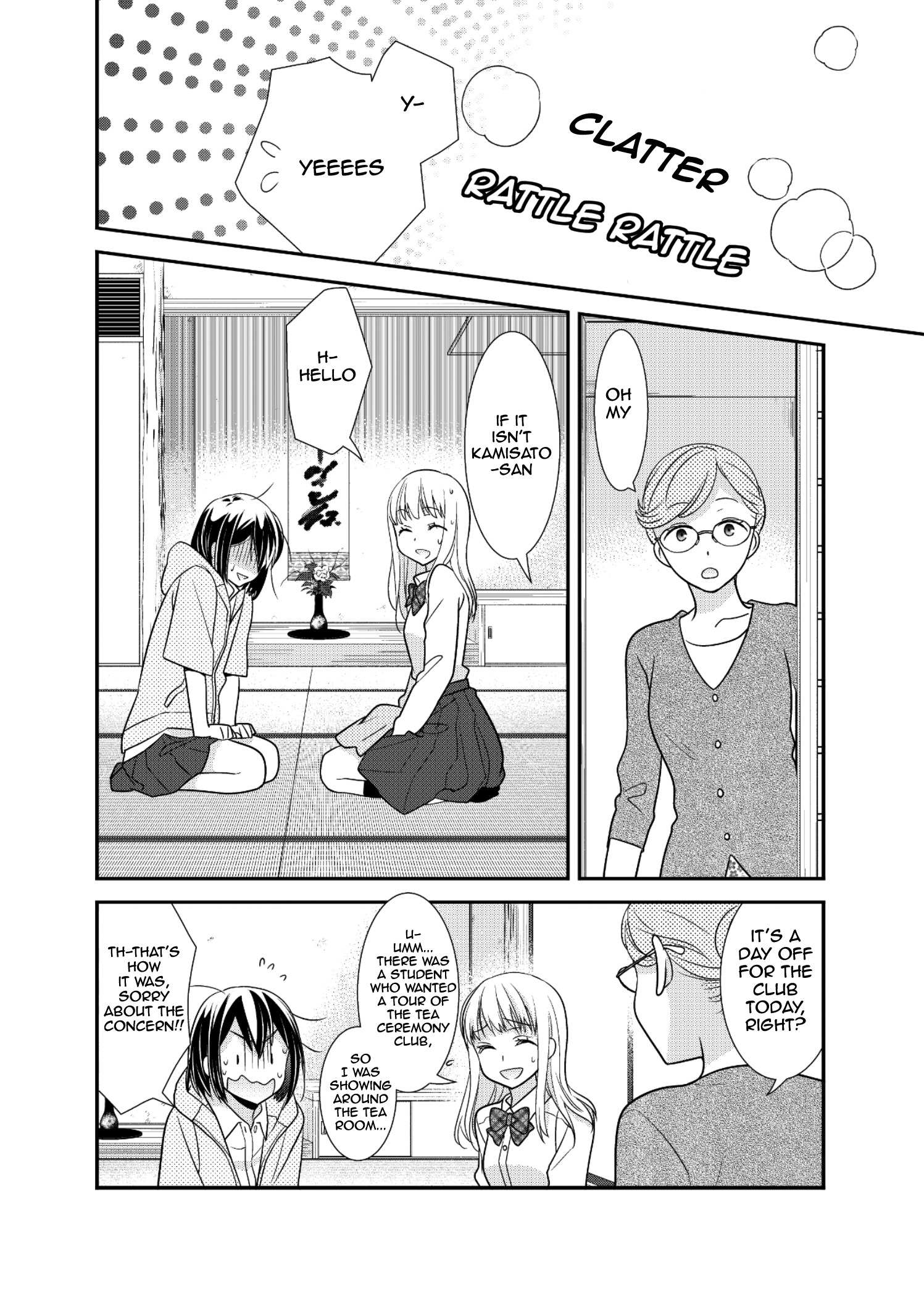 After School (Ooshima Tomo & Ooshima Towa) - Chapter 8