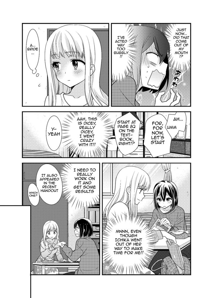 After School (Ooshima Tomo & Ooshima Towa) - Chapter 6