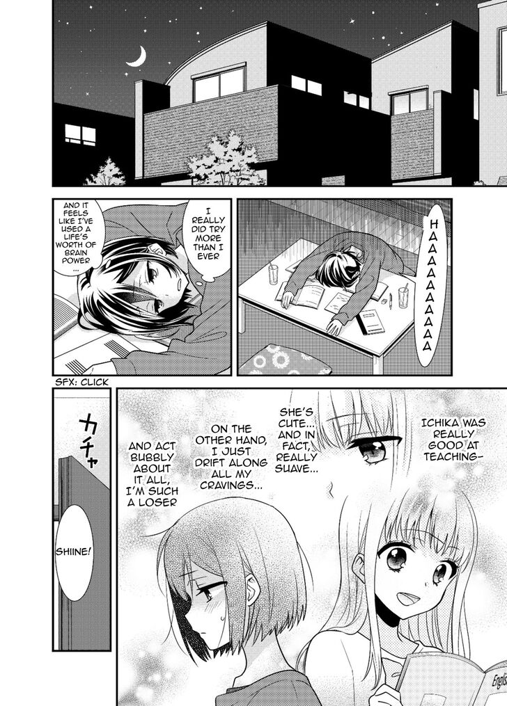 After School (Ooshima Tomo & Ooshima Towa) - Chapter 6