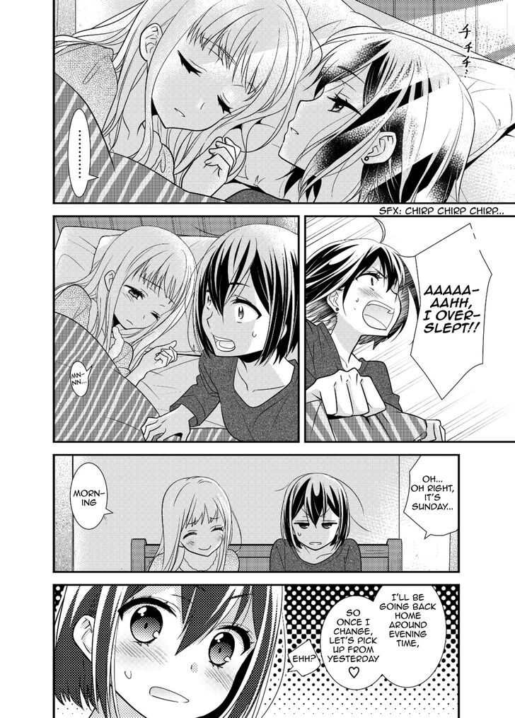 After School (Ooshima Tomo & Ooshima Towa) - Chapter 6