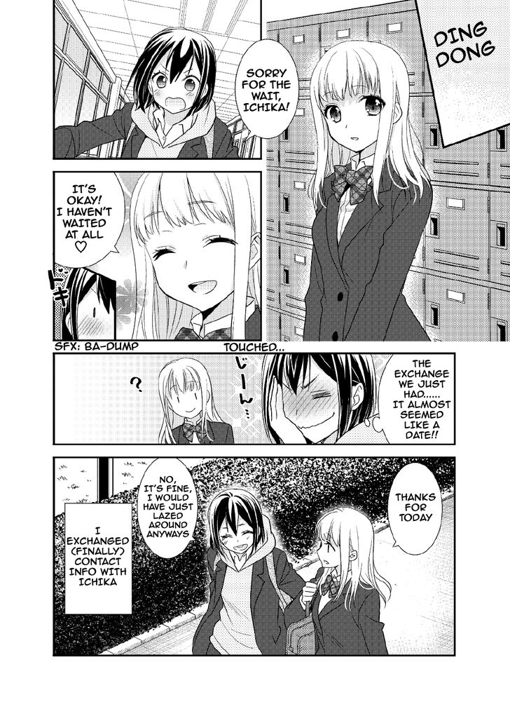 After School (Ooshima Tomo & Ooshima Towa) - Chapter 5