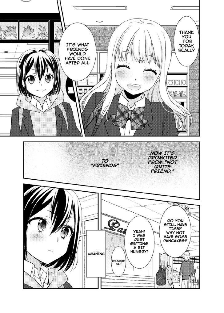 After School (Ooshima Tomo & Ooshima Towa) - Chapter 5