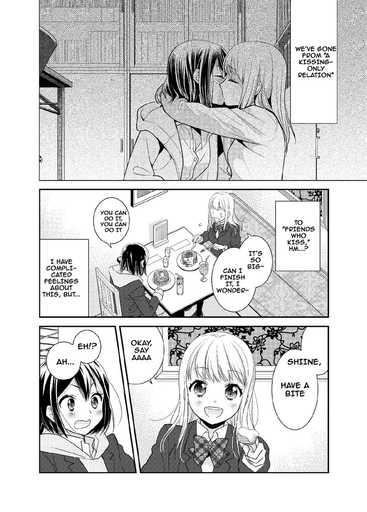 After School (Ooshima Tomo & Ooshima Towa) - Chapter 5