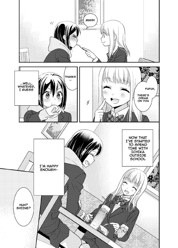 After School (Ooshima Tomo & Ooshima Towa) - Chapter 5