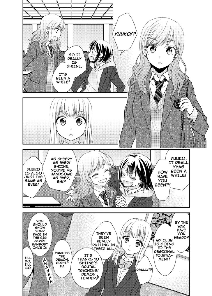 After School (Ooshima Tomo & Ooshima Towa) - Chapter 5