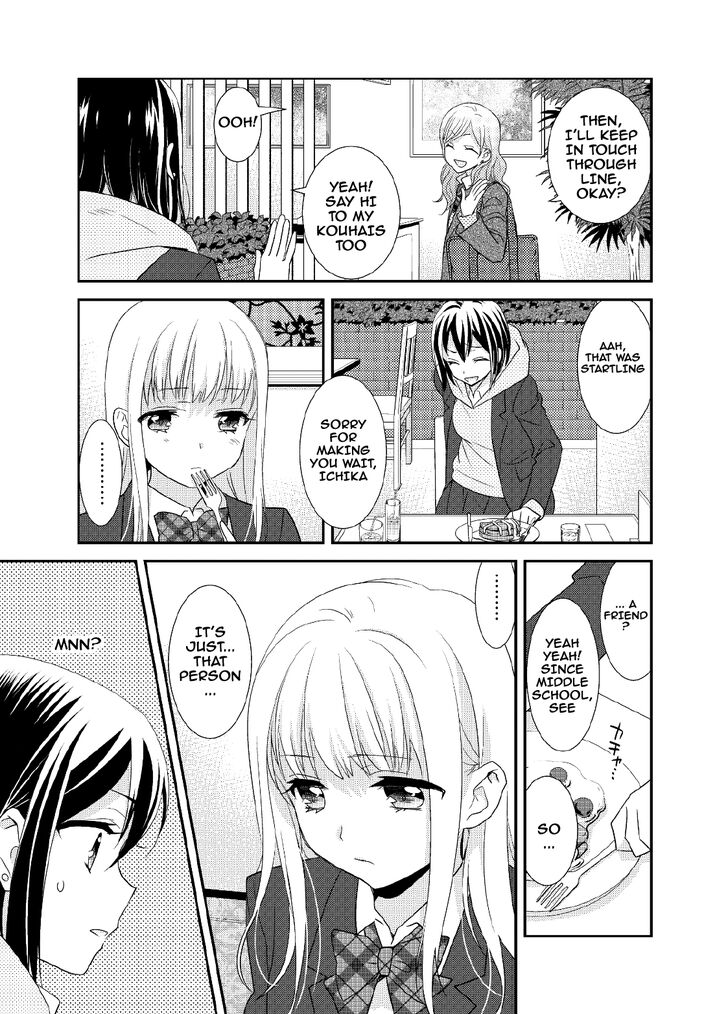 After School (Ooshima Tomo & Ooshima Towa) - Chapter 5