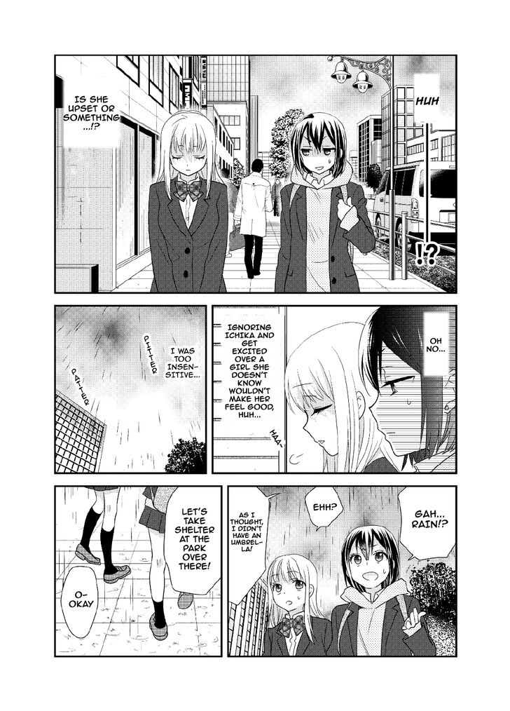 After School (Ooshima Tomo & Ooshima Towa) - Chapter 5