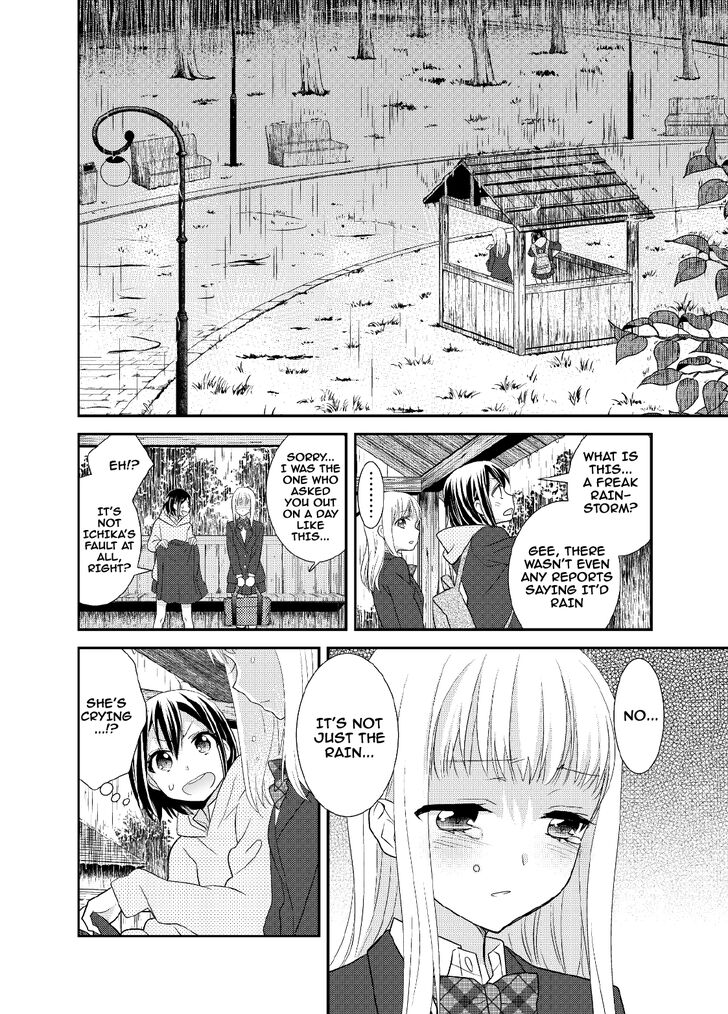 After School (Ooshima Tomo & Ooshima Towa) - Chapter 5