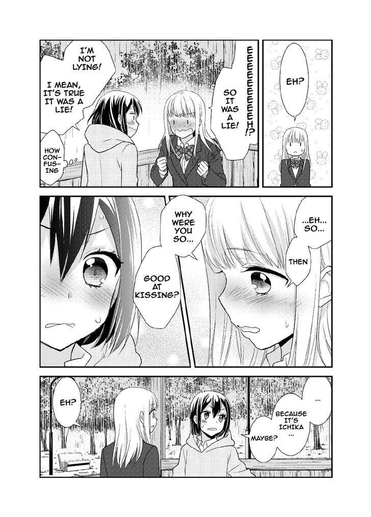 After School (Ooshima Tomo & Ooshima Towa) - Chapter 5