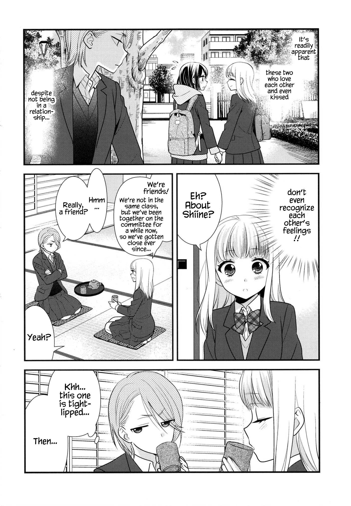 After School (Ooshima Tomo & Ooshima Towa) - Chapter 10