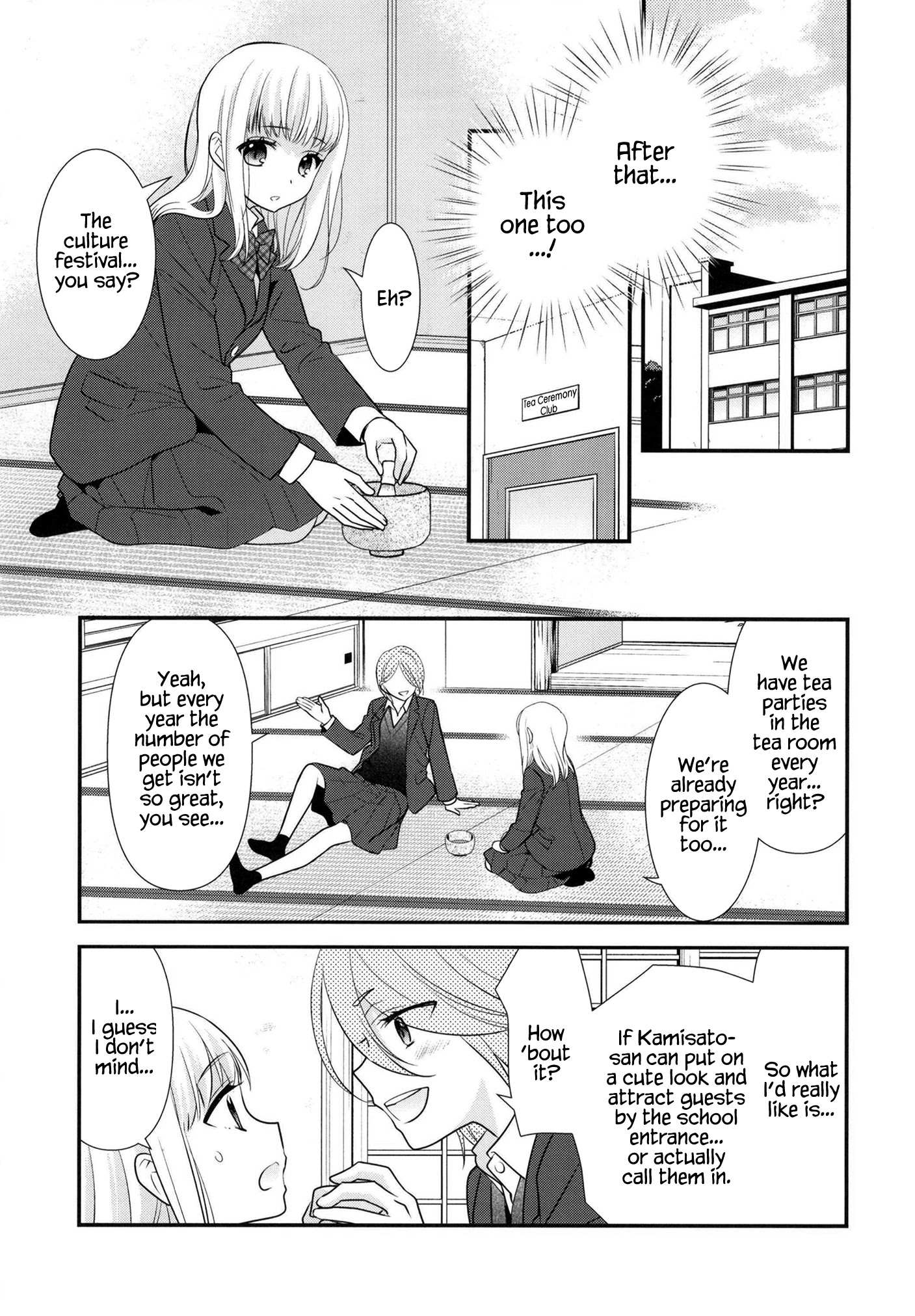 After School (Ooshima Tomo & Ooshima Towa) - Chapter 10