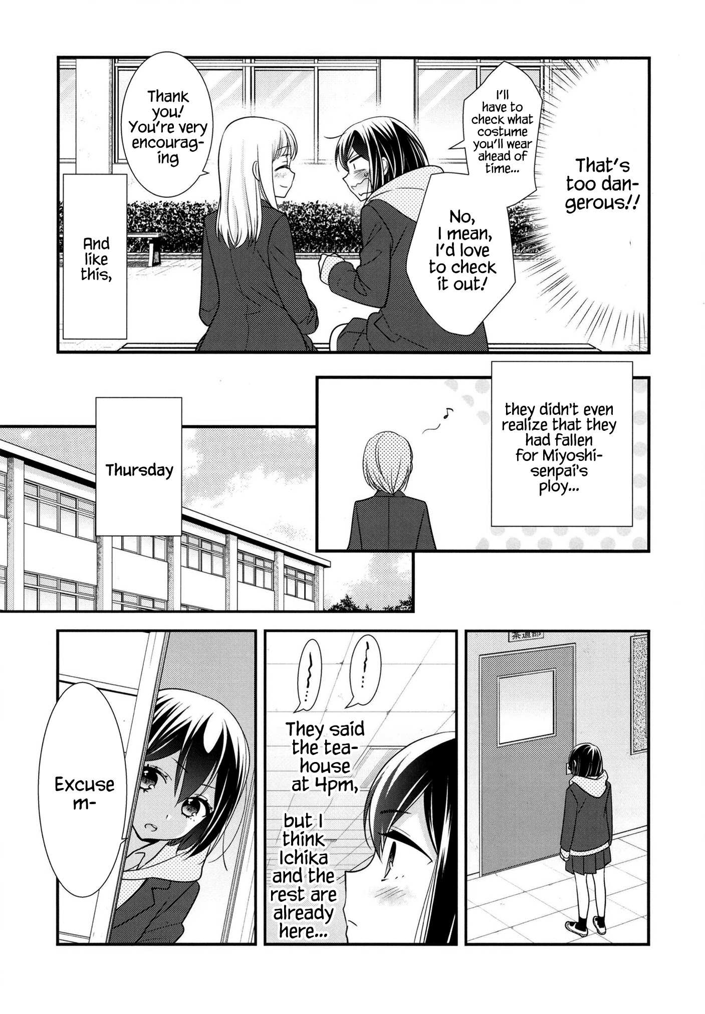 After School (Ooshima Tomo & Ooshima Towa) - Chapter 10