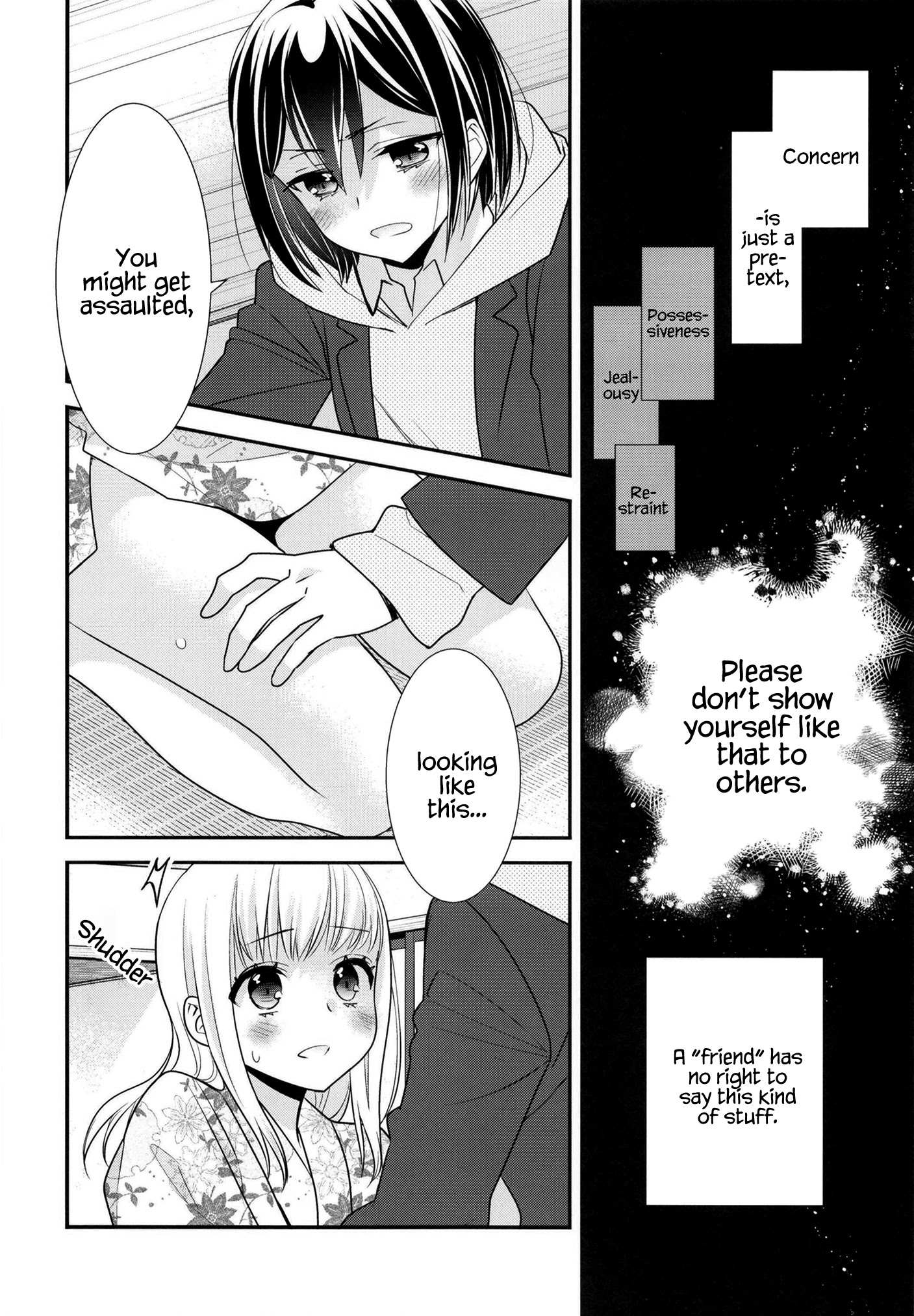 After School (Ooshima Tomo & Ooshima Towa) - Chapter 10